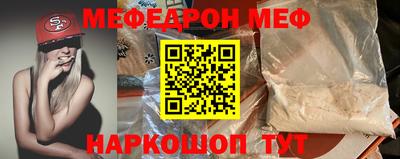 хмурый Можга