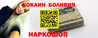 хмурый Можга