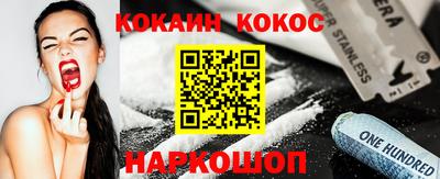 хмурый Можга