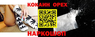хмурый Можга