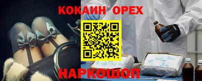 хмурый Можга
