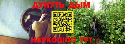 хмурый Можга