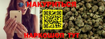 амф Можайск