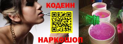 амф Можайск