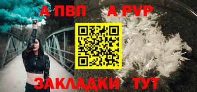 хмурый Можга