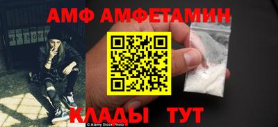 хмурый Можга