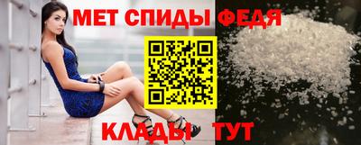 хмурый Можга