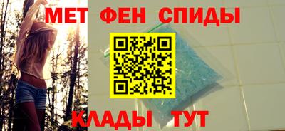 шишки Моздок