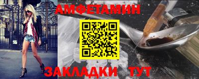 хмурый Можга