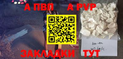 амф Можайск