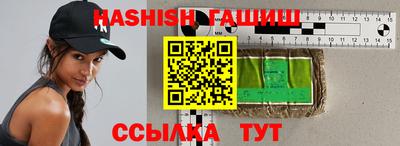 амф Можайск