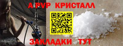 хмурый Можга