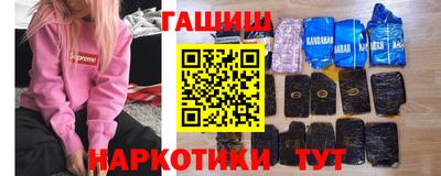 хмурый Можга