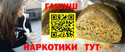 хмурый Можга