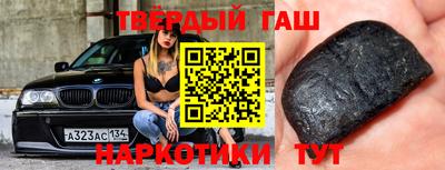амф Можайск