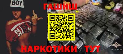 амф Можайск