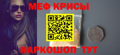 хмурый Можга